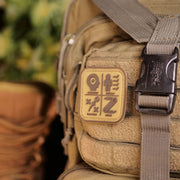 Rifle Hunter Patch: Desert Tan